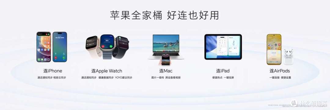 超清双2亿，掌中电影机，荣耀Magic9 系列正式发布，售价4499元起