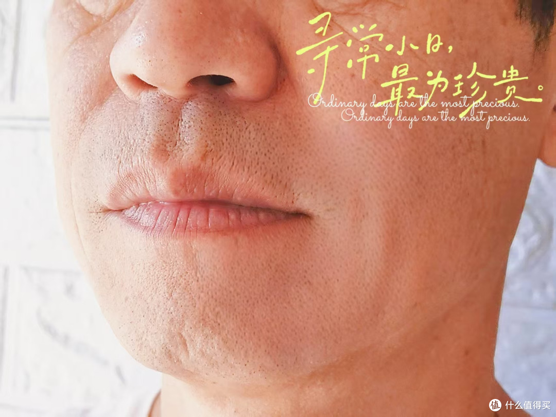 23000转蜂巢电机+三重浮动,未野MAX剃得干净吗?