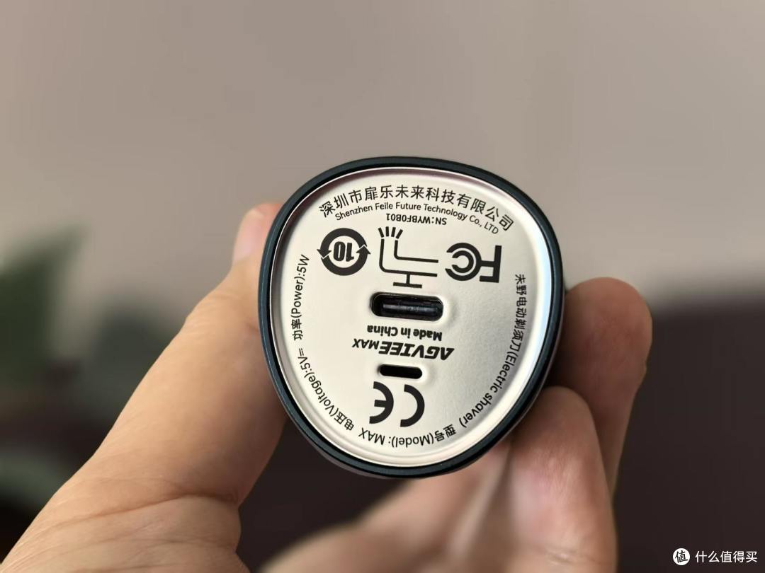 23000转蜂巢电机+三重浮动,未野MAX剃得干净吗?