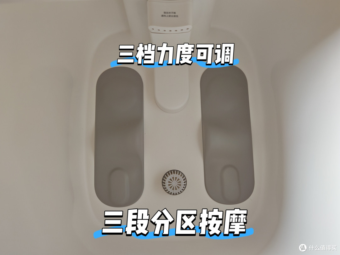 米家杀菌足浴器2使用体验|杀菌喷淋按摩,家用泡脚桶实用测评