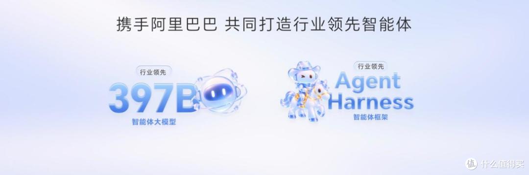 超清双2亿，掌中电影机，荣耀Magic9 系列正式发布，售价4499元起
