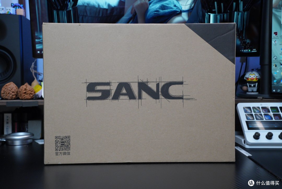 三百块的便携屏?我高低要看看了 SANC便携屏开箱