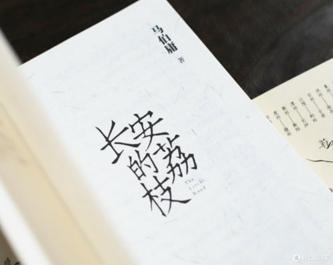 剧罢翻书成新风,影视IP带火全民原著热