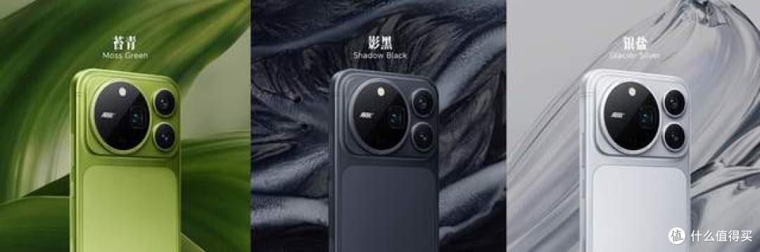 双芯双2亿配置拉满,荣耀Magic9 Pro Max正式发布,剑指年度机皇