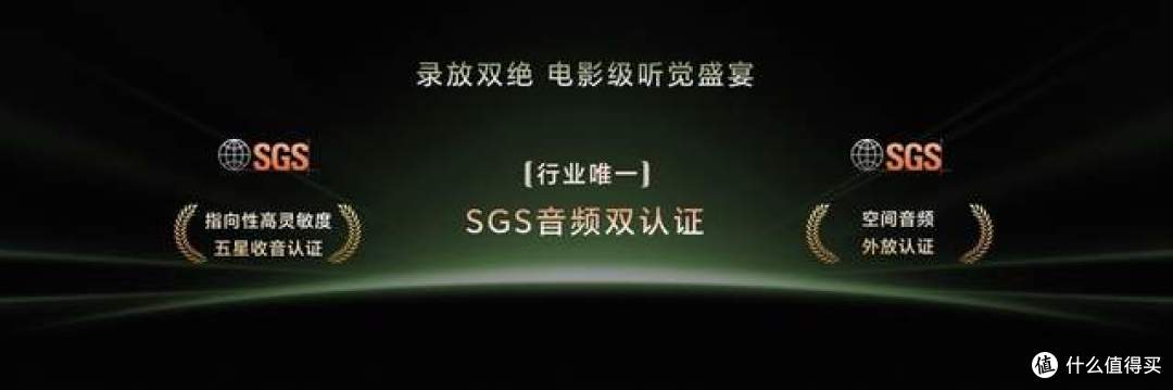 双芯双2亿配置拉满,荣耀Magic9 Pro Max正式发布,剑指年度机皇