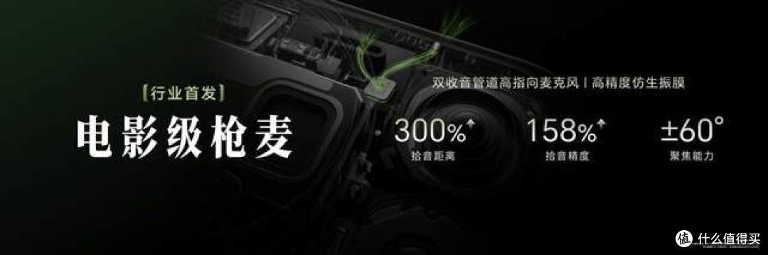 双芯双2亿配置拉满,荣耀Magic9 Pro Max正式发布,剑指年度机皇
