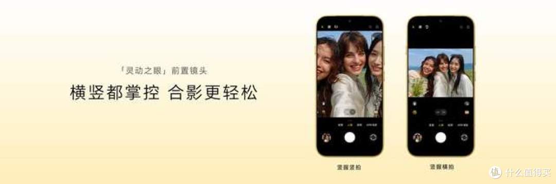 双芯双2亿配置拉满,荣耀Magic9 Pro Max正式发布,剑指年度机皇