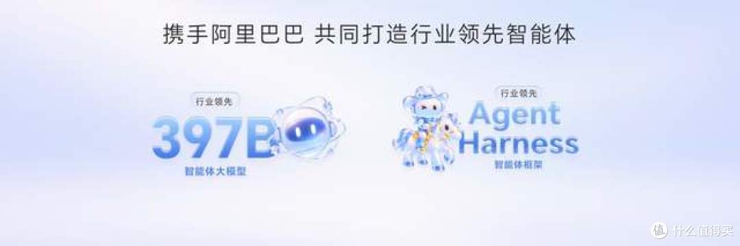 双芯双2亿配置拉满,荣耀Magic9 Pro Max正式发布,剑指年度机皇