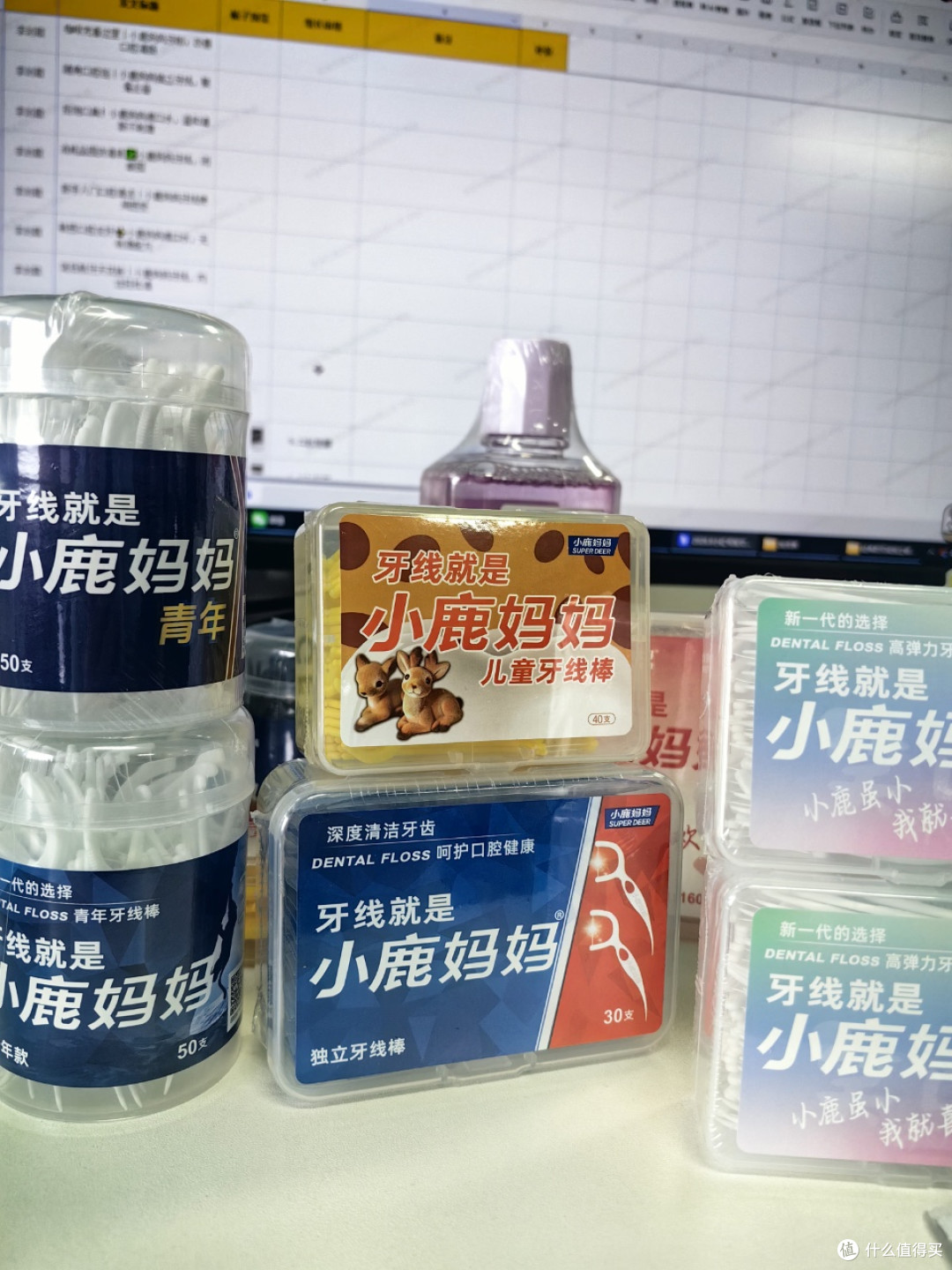 高性价比牙线分享,小鹿妈妈牙线棒真实使用记录