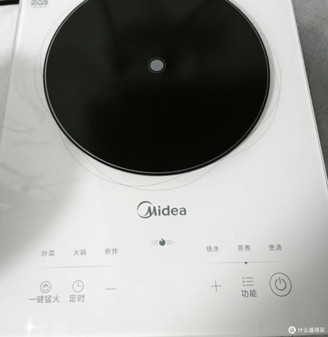 家用电磁炉怎么选?从功率、面板到安全设计,一文讲清选购门道!