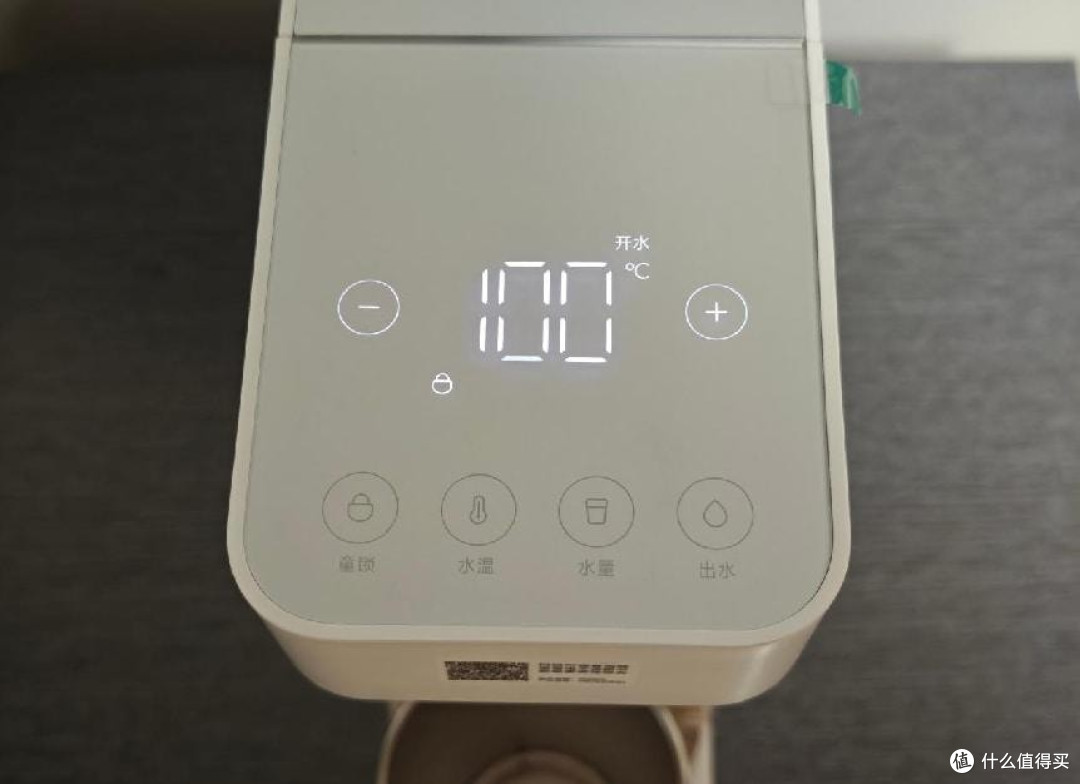 触手可及的水分补给站——米家即热饮水机Pro