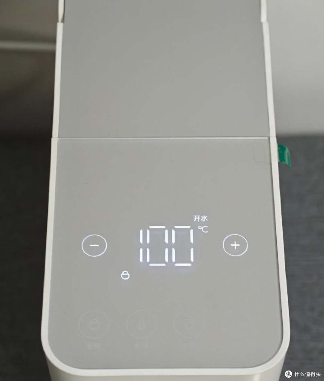 触手可及的水分补给站——米家即热饮水机Pro