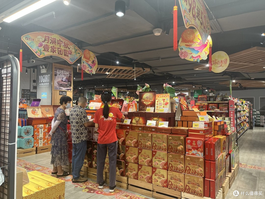 月饼卖不动，不是不花钱了