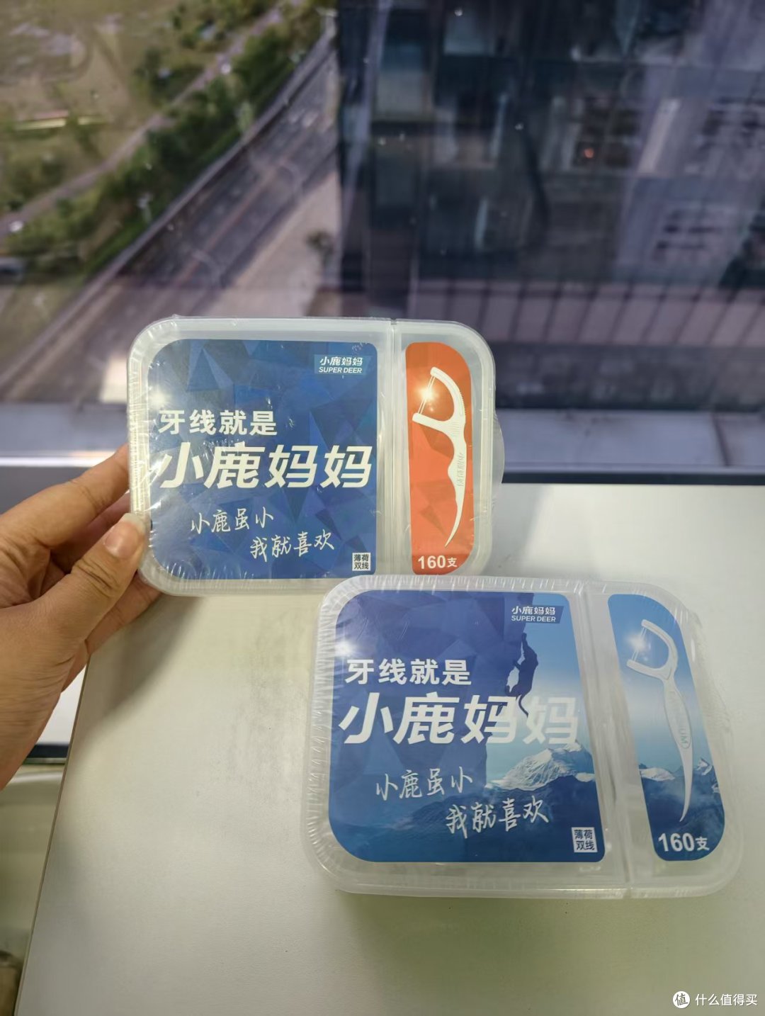 小鹿妈妈——国产牙线里的 "优等生"，细节处见用心