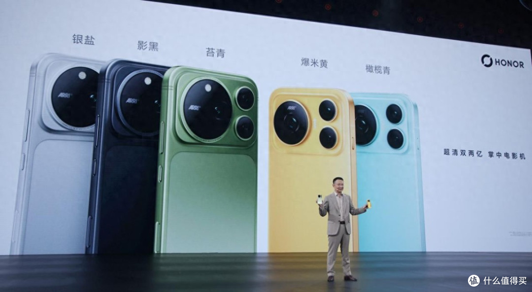 双2亿、阿莱、8800mAh,荣耀Magic9 Pro Max把电影机装进口袋