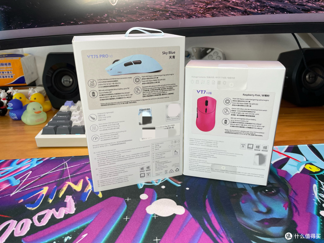 大中小手都能用的旗舰芯鼠标?雷柏VT二代7系 V2使用评测