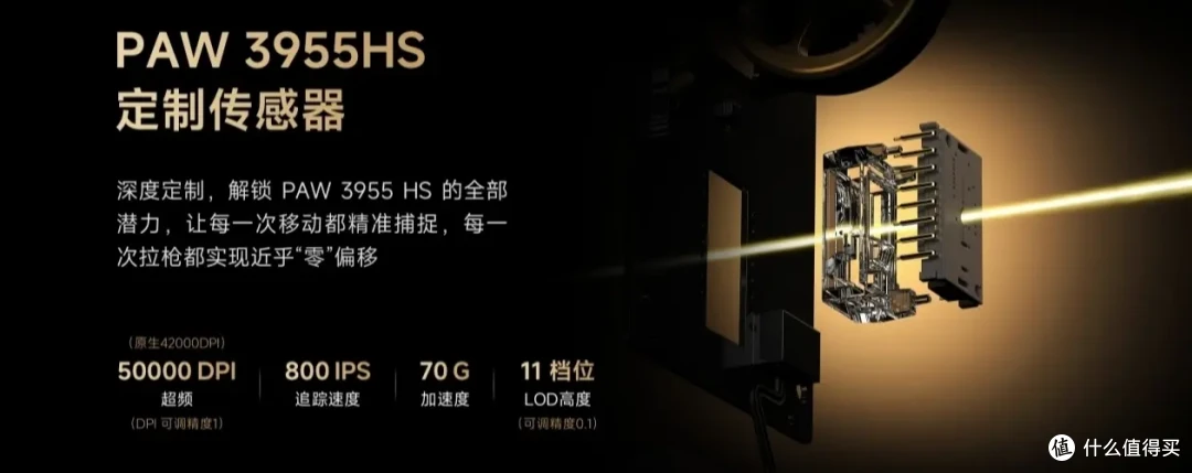 世界冠军TheShy联名,黑白街头涂鸦风-万灵花兽V2 MAX