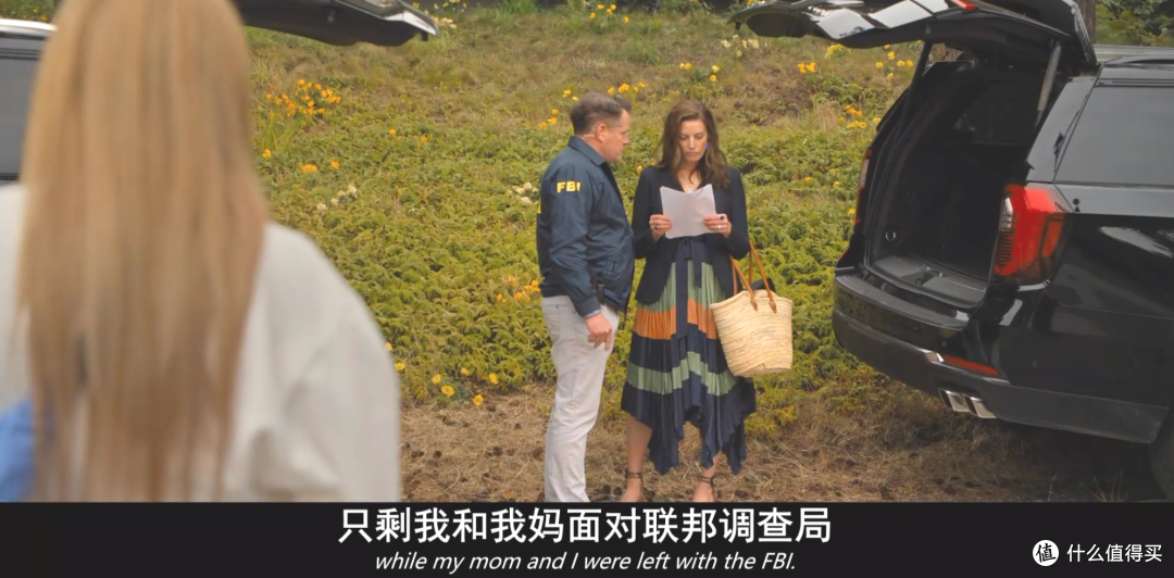 女主美得像AI?Netflix新剧又爆了