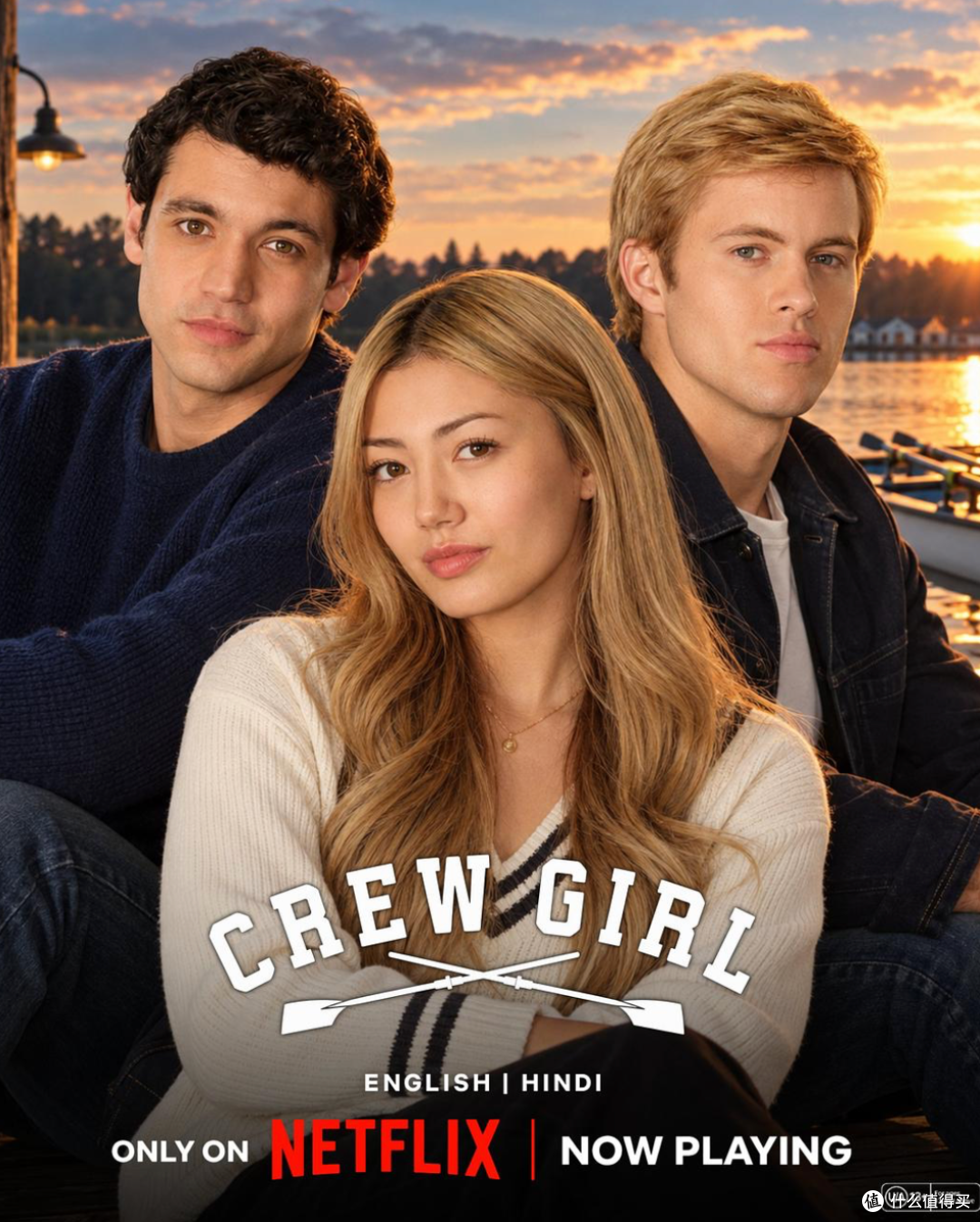 女主美得像AI?Netflix新剧又爆了