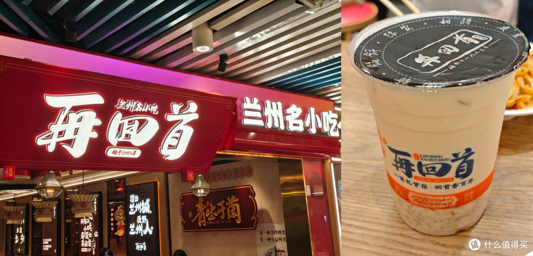 西北甜饮图鉴:三泡台、甜醅子、鸡蛋醪糟,一杯喝懂西北的甜