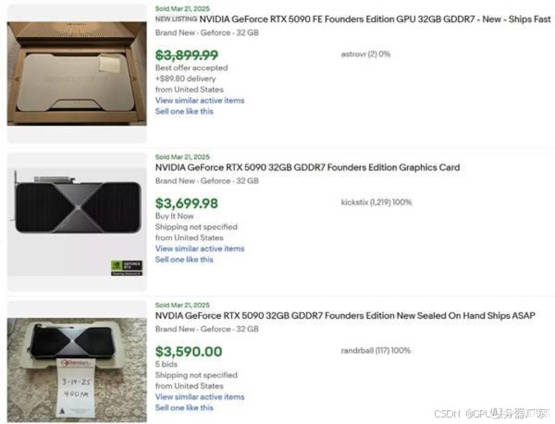 2.6万买96G显存的RTX 5090?一场外贸杀猪盘,骗倒了多少科技博主