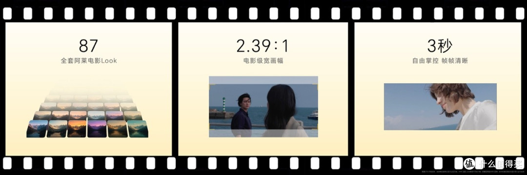 超清双2亿,掌中电影机,荣耀Magic9 系列正式发布,售价4499元起