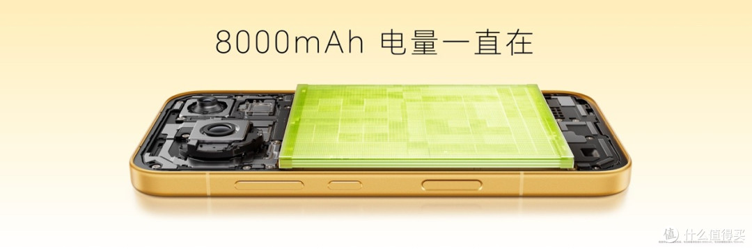 超清双2亿,掌中电影机,荣耀Magic9 系列正式发布,售价4499元起