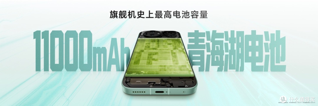 超清双2亿,掌中电影机,荣耀Magic9 系列正式发布,售价4499元起