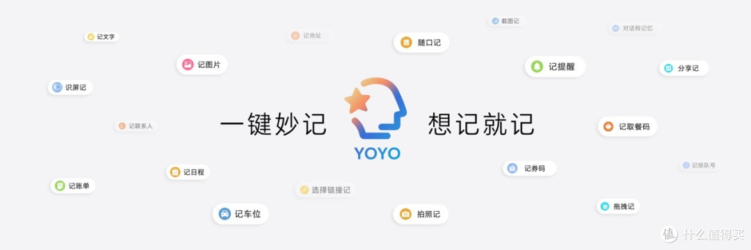 超清双2亿,掌中电影机,荣耀Magic9 系列正式发布,售价4499元起