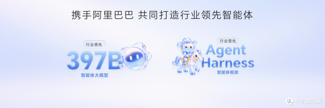 超清双2亿,掌中电影机,荣耀Magic9 系列正式发布,售价4499元起