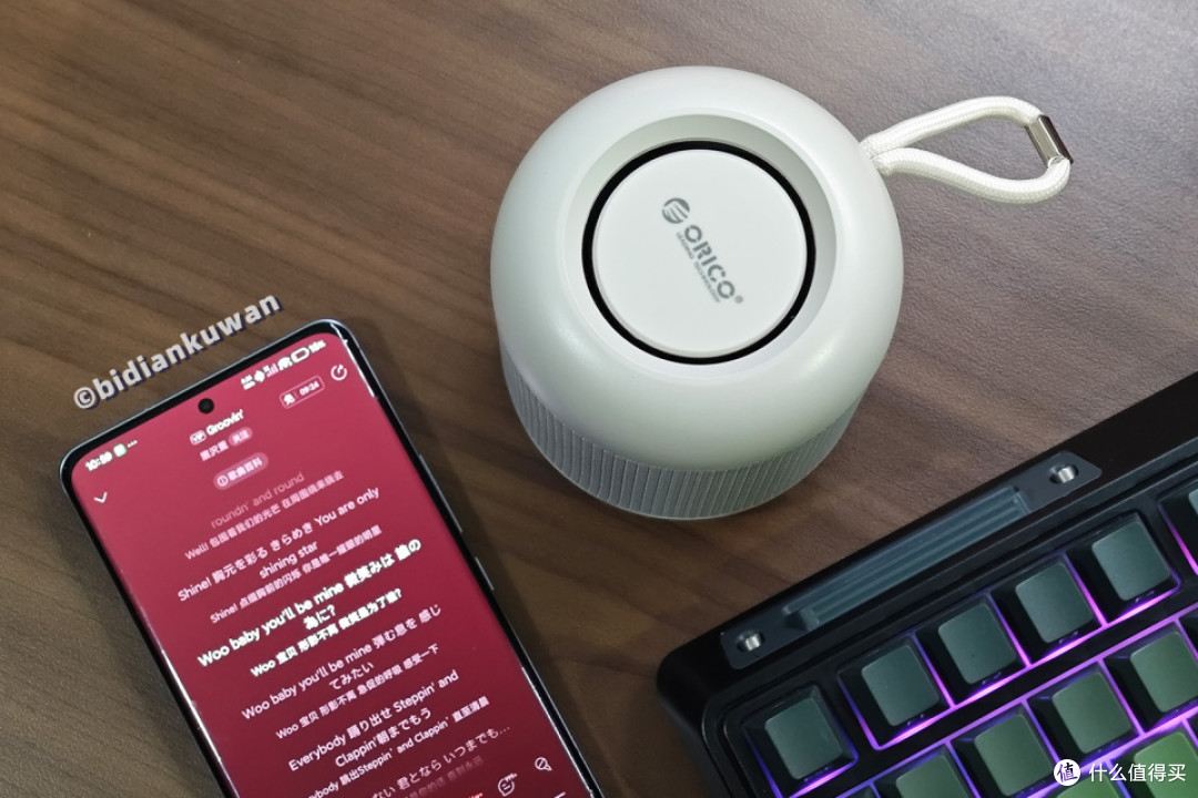 听歌随行,实用才是硬通货:奥睿科音动便携小音箱Beat Go体验