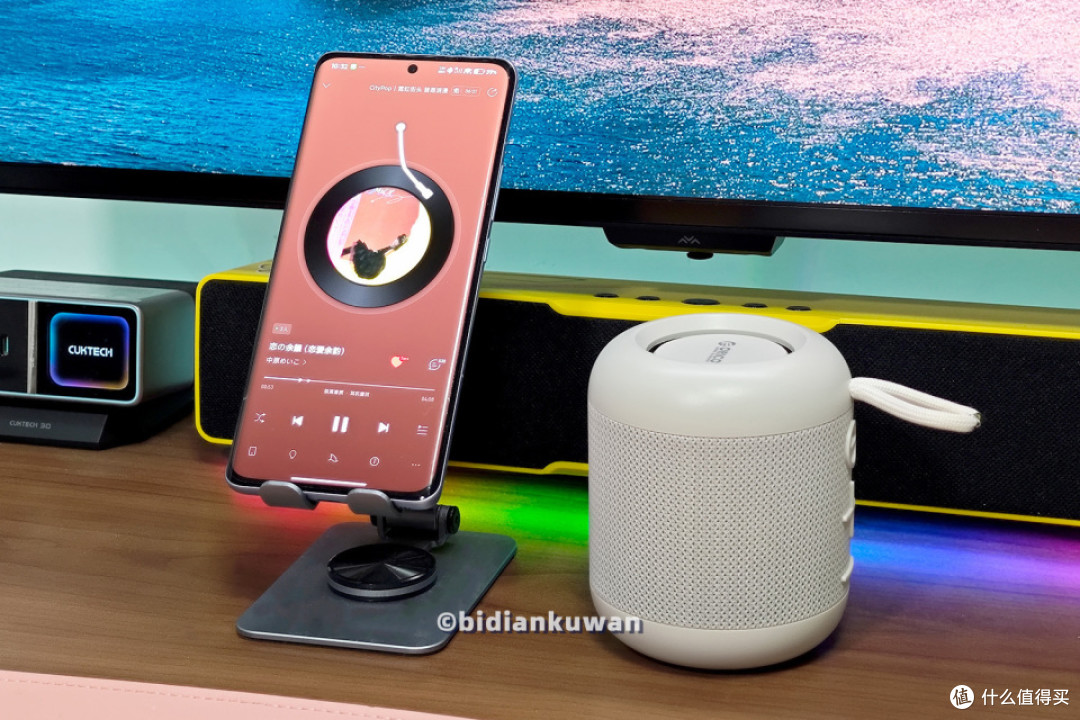 听歌随行,实用才是硬通货:奥睿科音动便携小音箱Beat Go体验