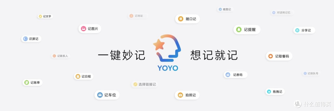 超清双2亿,掌中电影机,荣耀Magic9 系列正式发布,售价4499元起