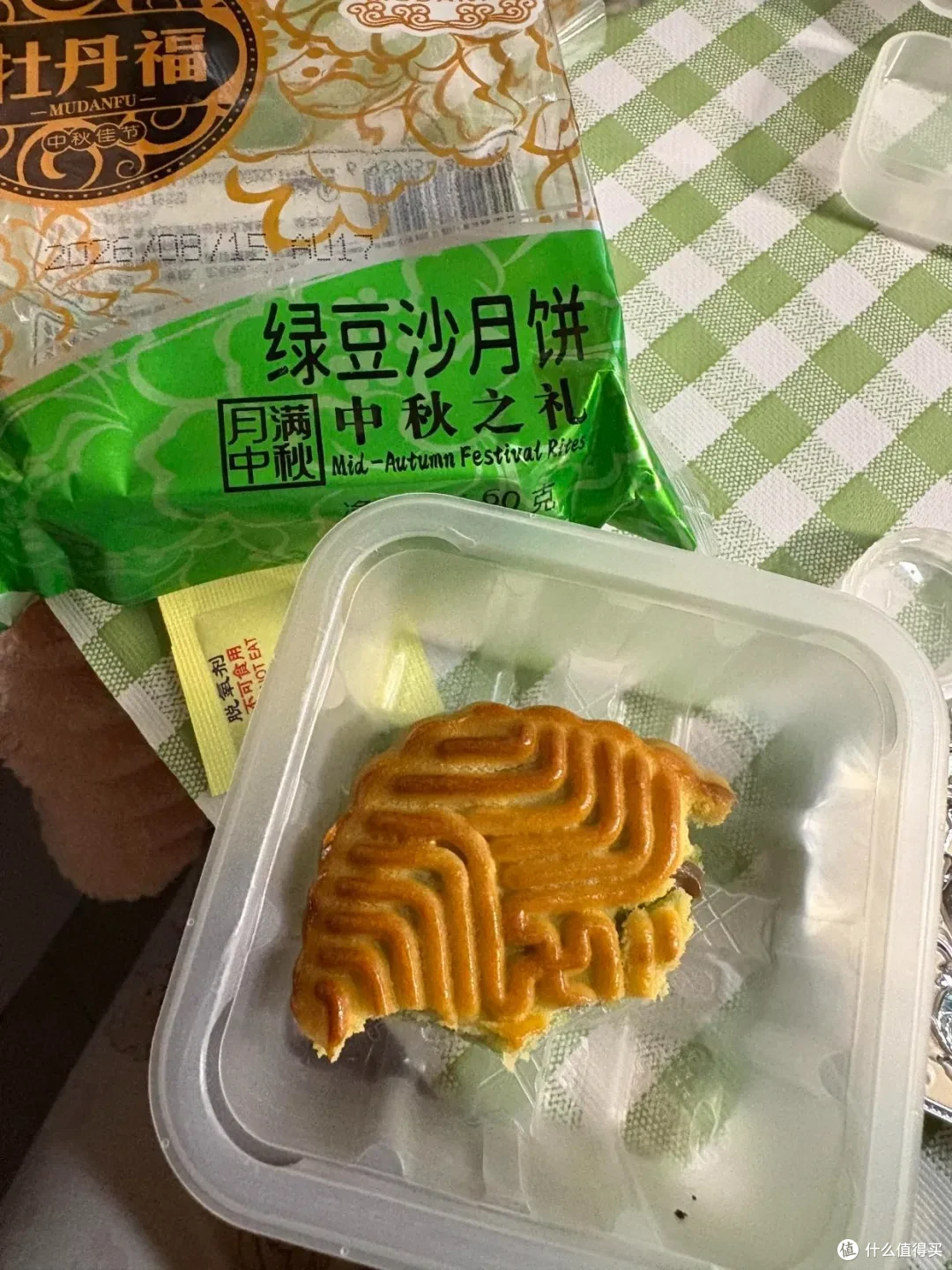 10个「月饼消耗大法」,中秋没吃完的月饼有救了!