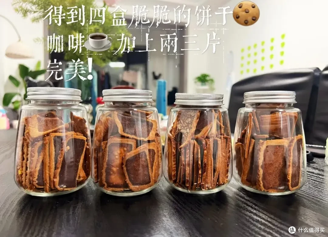 10个「月饼消耗大法」,中秋没吃完的月饼有救了!