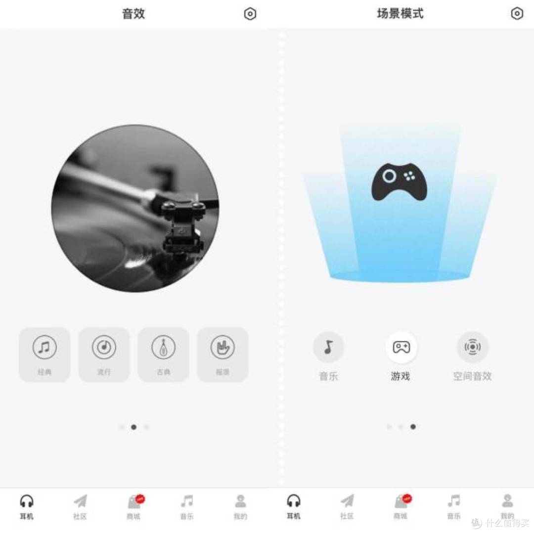 升级触控 + LDAC 高清+无损音质!漫步者 Fit900NB Turbo深度体验