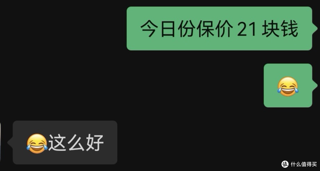 MUJI最火的双层纱织睡衣,给爸妈各来了一套