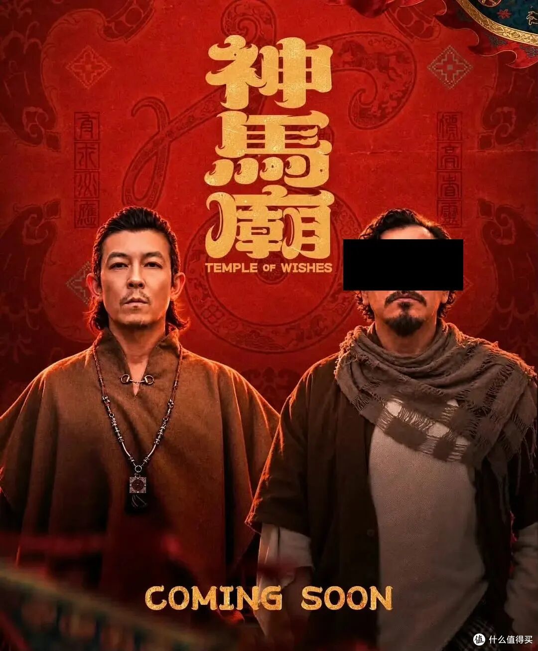 陈冠希复出,新作品来了