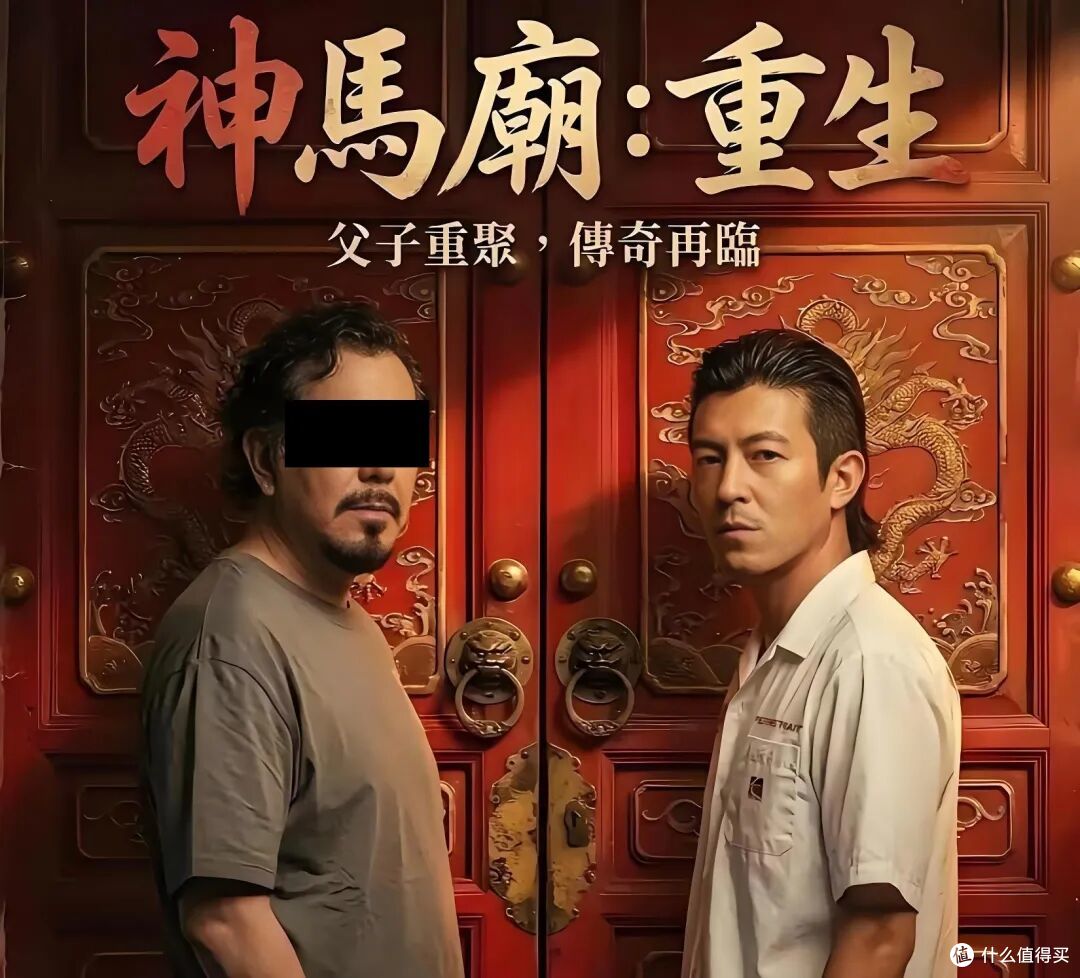 陈冠希复出,新作品来了