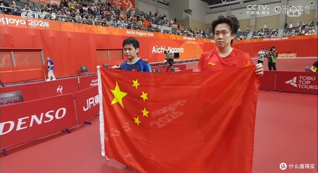 林诗栋4-0横扫王楚钦加冕三冠王!国乒男队队长三线冲金全败?