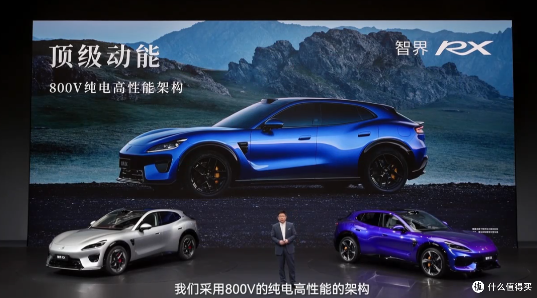 25.98 万元!鸿蒙智行「最好开的车」来了!浙赛圈速比小米YU7快
