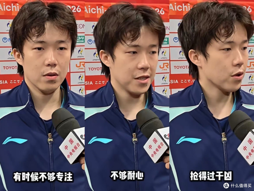 林诗栋4-0横扫王楚钦加冕三冠王!国乒男队队长三线冲金全败?