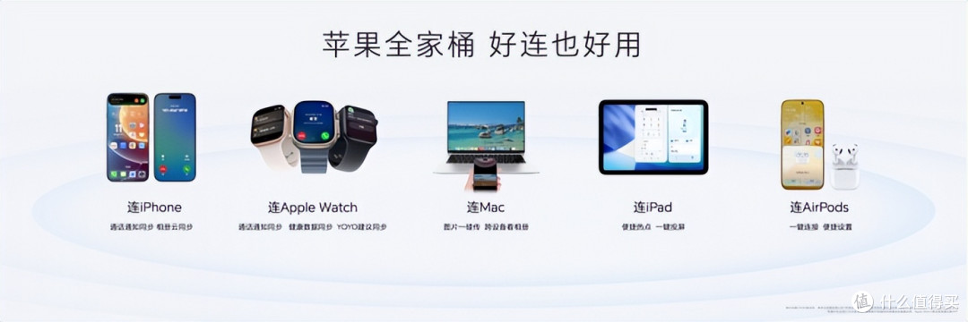 超清双2亿,掌中电影机,荣耀Magic9 系列发布,售价4499元起