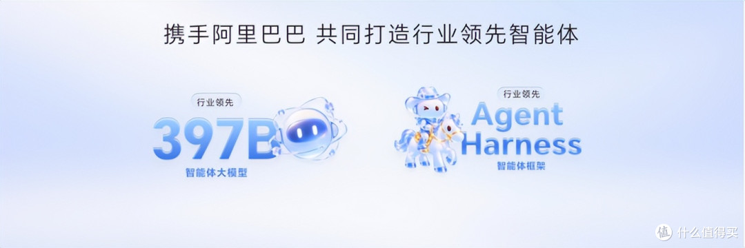 超清双2亿,掌中电影机,荣耀Magic9 系列发布,售价4499元起