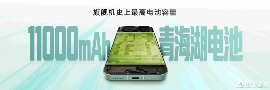 掌中电影机来了！荣耀Magic9系列正式发布，4499元起，十周年旗舰
