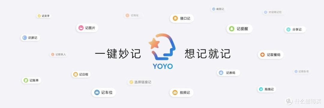 掌中电影机来了！荣耀Magic9系列正式发布，4499元起，十周年旗舰