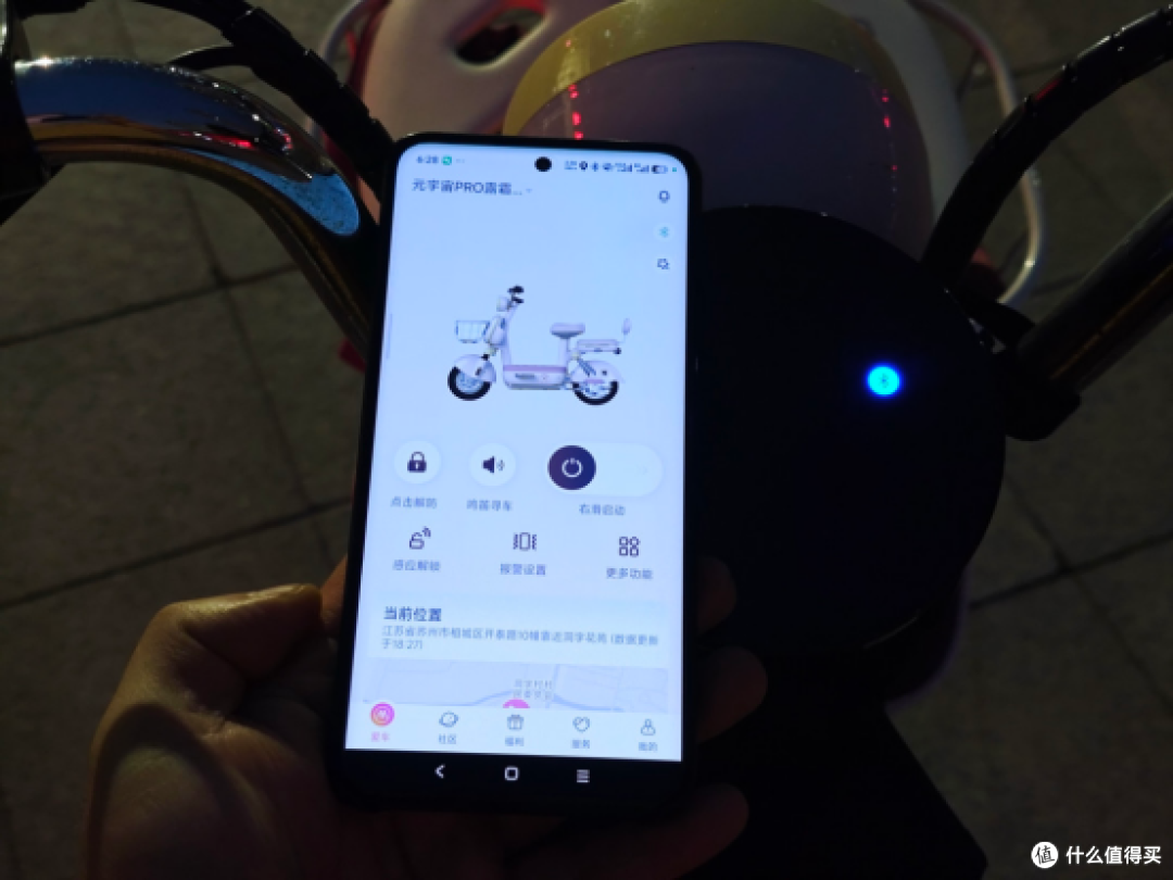 赛车感车把、零重力感鞍座、功能强悍APP,只要1400元,心动吗?