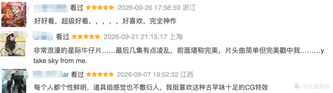 这部无数人心中的经典美剧No.1,值得通宵去看