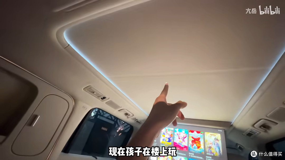把小米澎程N90探索版开回家:先玩大床模式,再说后排太硬咋办
