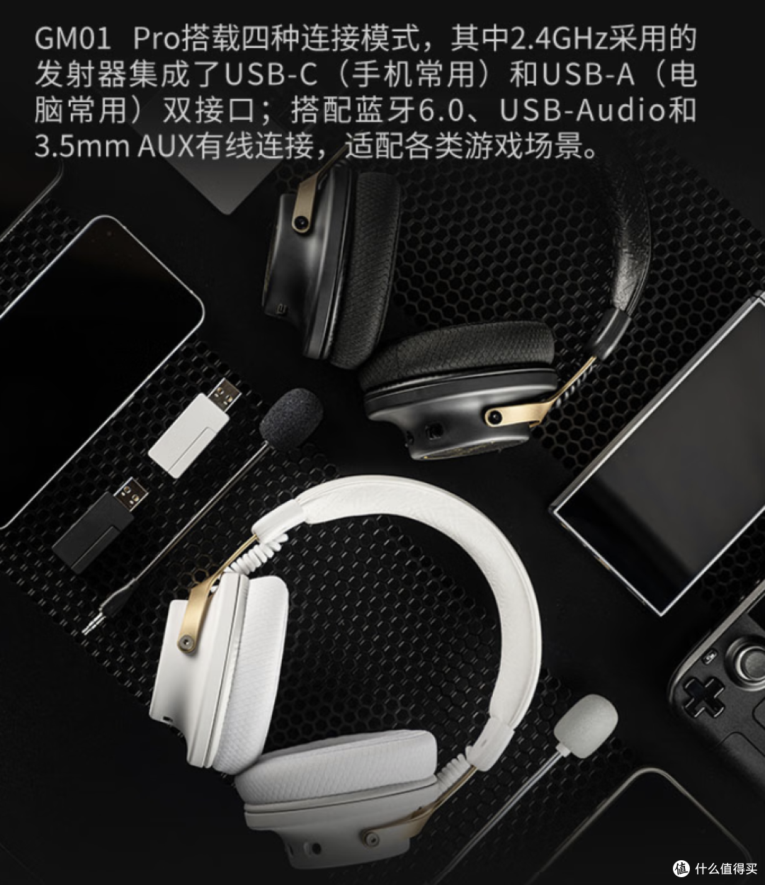 HiFi厂来抢饭碗了,263块能打吗?